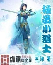 2024年新澳门天天开奖免费查询21秒视频